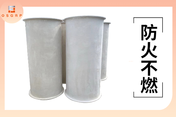 不燃無(wú)機(jī)玻璃鋼通風(fēng)管道-節(jié)省維護(hù)成本費(fèi)用[江蘇歐升]