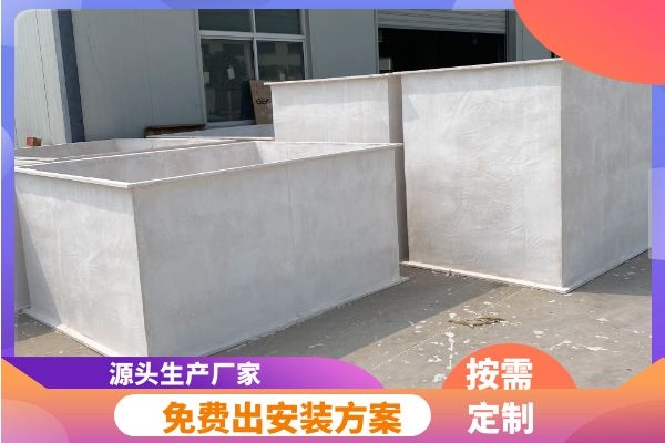 防火不燃無機玻璃鋼生產(chǎn)廠家哪里有？