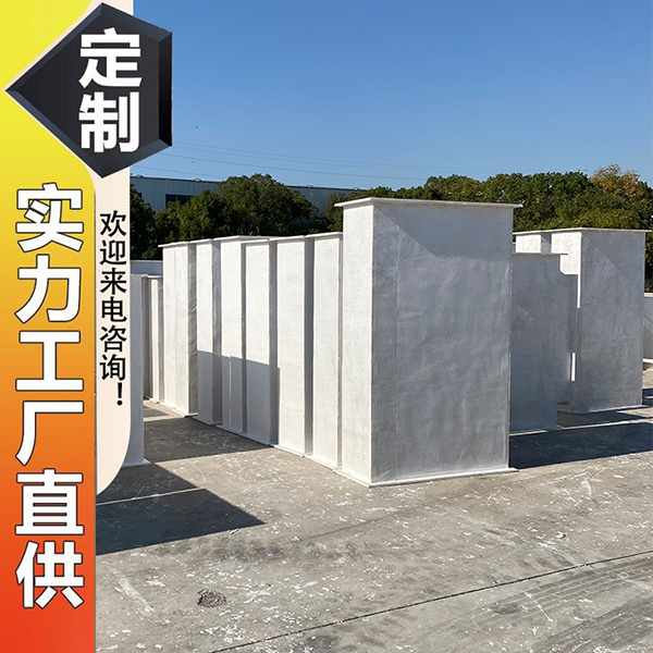 防火不燃無機玻璃鋼風管廠家哪里有？